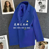 Zingj Fried Street Small Suit Jacket Female 2024 Spring And Autumn New Korean Version Web Celebrity Temperament Small Casual