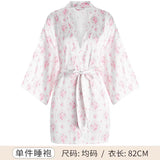 Light Luxury Sexy Pyjamas Female High-Grade Ice Silk Thin Pure Lust Lace Sling Aja Crootype Home