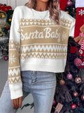 And Winter New Loose Simple Round Collar Knitted Knitted Christmas
