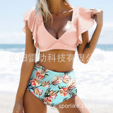 Broken Flower Vintage High Waist Bikini 2025 New Sexy Leaf Side Vest Deep V