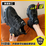Street Old Dad Shoes Women's Winter 2025 New Ins Thick Bottoms To Increase Small Sports