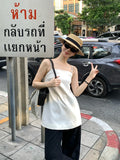 Xixi 2025 Spring And Summer New Slim Temperament Designed Solid Color Slender Suspension Slings Small Vests Women's