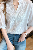 Summer Embroidery Women Blouse Fashion V-neck Lantern Sleeve White Shirt Woman Vintage Tops Cotton Female Blouses