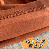 Zingj Order Goods Giant Soft Velvet Bottom Shirt 2024 New High Collar Slim Slim Long Sleeve T-Shirt Jacket