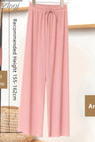 Loose Summer Pants for Women Wide Leg Female Trousers Long Elastic Casual Lace Up Beige High Waisted Khaki Stacked