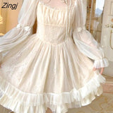 Princess Fairy Dress Women Elegant Casual Korean Party Dress Female 2022 Spring High Waist Long Sleeve Lace Sweet