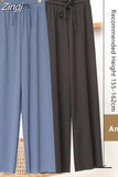 Loose Summer Pants for Women Wide Leg Female Trousers Long Elastic Casual Lace Up Beige High Waisted Khaki Stacked