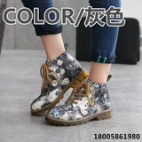 Retro With Broken Flowers Martin Boots Girl English Wind Flat Spring And Autumn Women Boots Short