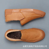 7869 Men's Casual Shoes Low-Topped Lazy Shoes Four Seasons Of Happy