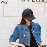 Women Denim Thin Breathable Single Breasted Elastic Waist Basic Elegant Young 2XL Solid Simple Stylish Chic Leisure