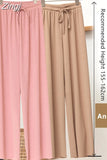 Loose Summer Pants for Women Wide Leg Female Trousers Long Elastic Casual Lace Up Beige High Waisted Khaki Stacked