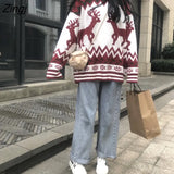 Women Christmas Warm Knitted Long Sleeve Autumn New Pullovers Couple Chic Patchwork O-Neck College Japanese Style