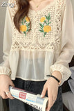 Women O-Neck Hollow Out Print Simple All-match Casual Fashion College Korean Style Ulzzang New Tops Hot Selling