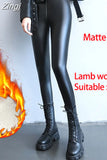 High Waisted Faux Pu Leather Leggings for Women Shiny Winter Pants Velvet Slimming Women's Leather Leggings