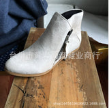 Large-Size Velvet-Faced Martin Boots Women 2025 Autumn And Winter New Round Head Low With Double Zipper English Short