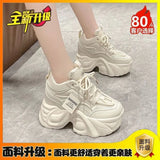 Dad Shoes Small Man To Increase The Height And Low Help Of The Autumn 2025 On The New Set Of Casual Sports Shoes