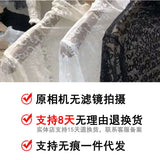 Zingj Soft Very Special Letter Lace Shirt Sexy Perspective Mesh Gauze Spring 2024 New Long-Sleeved T-Shirt