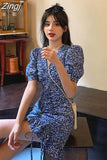 Women Short Puff Sleeves A-line Shirring Mini Design Sexy Holiday V-neck Cozy Vintage Fashion Casual Tunic Brisk