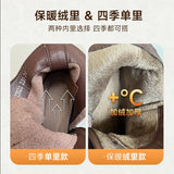 Layer Of Kraft Rubber Foam Bottom Single And Velvet Inner Leather Martin Boots Woman With Height 4.5