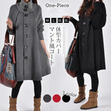 Autumn And Winter New Korean Version Of The Large Size Of Women's Clothing In The Long Loose Caravan Cape