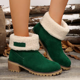 Short Boots Women's Boots Thick And High Heel Snow Boots Large Cotton
