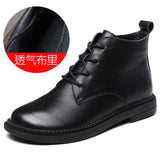 Single-Shoe Women's Flat-Bottomed Casual Women's Shoes Autumn New Martin Boots With Flat-Bottomed Soft Leather Short