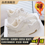 Winter Plus Velvet New Korean Version Of In Small White Shoes Female Students Warm Sneakers Casual Thick-Soled High-Heeled