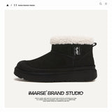 Shoes Winter Ugly Big Shoes Black Set Warm Cotton Shoes Short Snow Boots Men And Women's Same