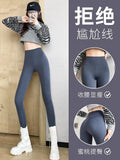 Zingj Shark Pants Female Summer Tight Belly And Butt Sports Leggings Yoga