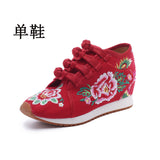 Zingj Shoes / Velvet Travel Canvas Embroidered Cloth Shoes Women's Casual Shoes High Heel Sports