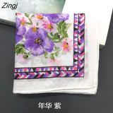 Women Trendy Simple Elegant Daily All-match High-quality Printed Lovely Sweet Womens Ladies 2020 New Kawaii