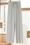 Loose Summer Pants for Women Wide Leg Female Trousers Long Elastic Casual Lace Up Beige High Waisted Khaki Stacked