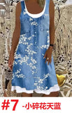 Women's 2025 Summer New Fashion Imitation Denim Vest Casual Print Sleeveless