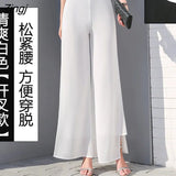 Pants Women Hot Sale Ins 4XL Loose Dance Wide Leg Trousers High Waist Chiffon Chic Korean Fashion Mujer Summer