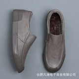7869 Men's Casual Shoes Low-Topped Lazy Shoes Four Seasons Of Happy