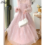 Elegant Sequin Fairy Dress Women Pink Patchwork Vintage Party Midi Dresses Female Casual Sweet Princess Kawaii Dress
