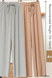 Loose Summer Pants for Women Wide Leg Female Trousers Long Elastic Casual Lace Up Beige High Waisted Khaki Stacked