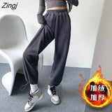 Waisted Pants Women Harajuku 3XL Thicker Autumn Workout Chic Ladies Trousers All-match Simple Basic Gray New Design