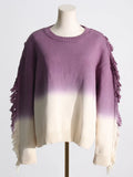 Zingj Wind Gradually Pull Wool Edge Long Sleeve Knit Jacket Spring 2024 New Fashion Trend Design Sense Sweater