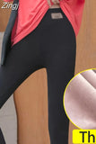 Women's Winter Leggings with Fleece Grey High Waist Soft Trousers Casual Stretch Thermal Slimming Warm Leggings for