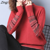 Knitted Sweater Women 2022 Fashion Autumn Winter Half Turtleneck Korean Style Long Sleeve Jumper Pullover Female
