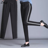 Pants Women Harem Drawstring Side-stripe Trousers Simple Slim Loose 4XL Korean Style Trendy Black Womens All-match