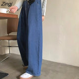 Women Chic High Waist Harajuku Teens Streetwear All-match Daily Loose Wide-leg Female Denim Trouser Retro Ins Autumn