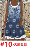 Women's 2025 Summer New Fashion Imitation Denim Vest Casual Print Sleeveless