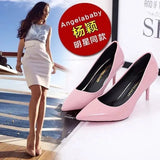 Korean Version Of The Spring And Autumn New High-Heeled Women's Large Fashion Pure Color Fashion Light Mouth Lady Single Shoes Fine