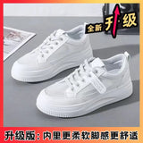 Version Of Fashion Small White Shoes Women 2025 Summer New College Style Shoes Loose Cake Thick-Soled Casual