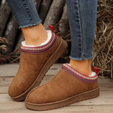 Cloth Short Barrel Thick Bottom Snow Boots Women One Foot Warm Lazy Half-Cotton Shoes