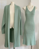 Knitted Suit For Autumn/Winter 2025 Women's Elegant Vest Dress + Long Open Shirt Jacket