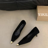 2025 New Retro Leopard-Print Metal Shallow Mouth Single Shoes French Temperament Velvet Head Tip Fine Heel High