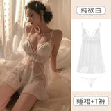 Sexy French Pure Pyjamas Super Soft Private Sling With Aja Skirt Side Open Net Lace